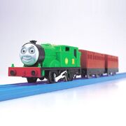 PlarailOliver