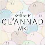 Wiki