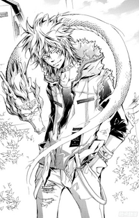 PresentByakuran