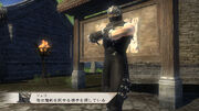 Ryu-DWSF