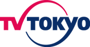 TXN logo