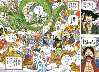 Fiesta del te de Shenlong