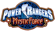 Prmflogo2006.png
