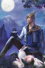 Guojia-dw7art