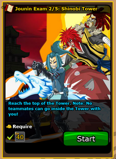 Shinobi Tower