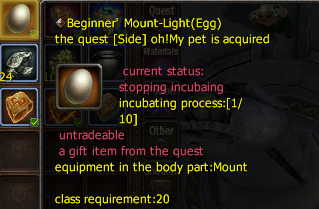 Egg