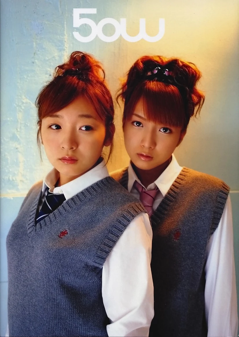 Pb u u w tsuji nozomi kago ai photo essay book 03 image