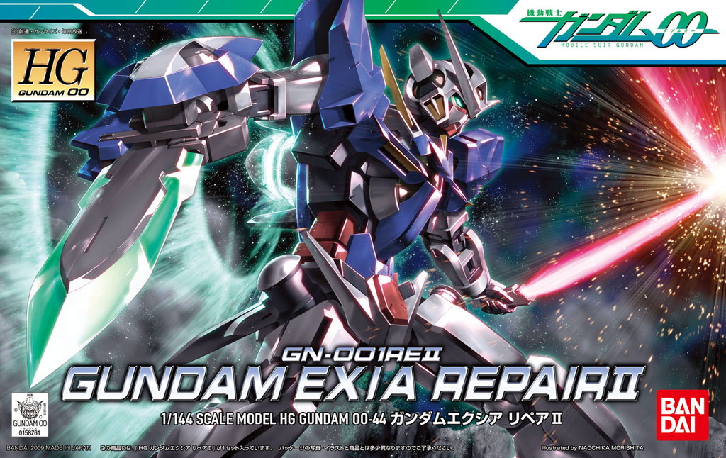 high grade gundam 00