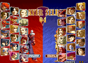 Select sreen SVC