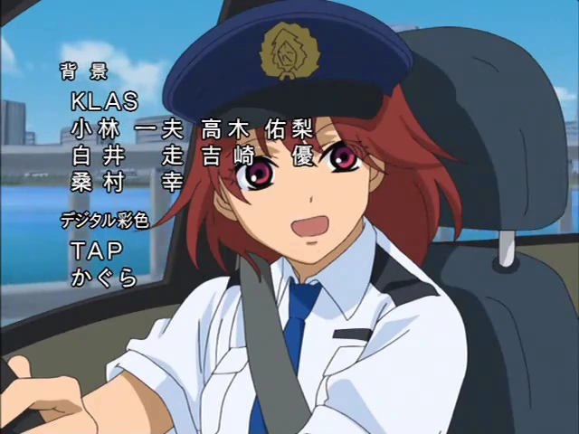 Digimon Data Squad Yoshino