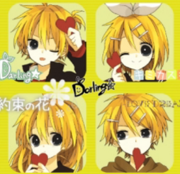 Fate-P first album