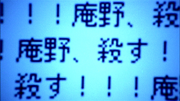 NGEscreenshot02