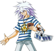 Yami bakura