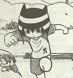 Max manga