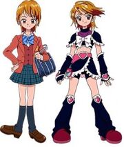 Cure Black