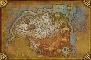 WorldMap-KunLaiSummit