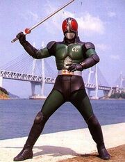 Kamen Rider Black RX