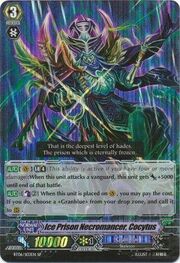 Cocytus