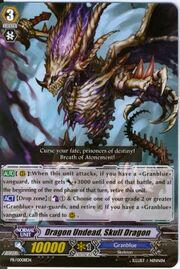 300px-skulldragon