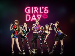 Girls day