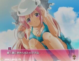 Ren Otonashi