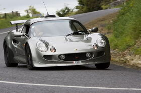 LotusExige1