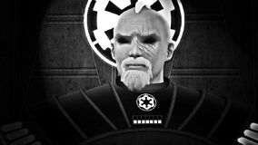 Imperial Ver'an