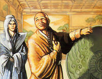 Takuan 2