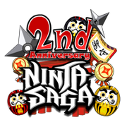 Logo 2nd ann