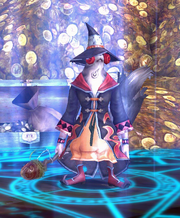Tamer Anikiki