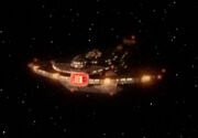 Nadors starship