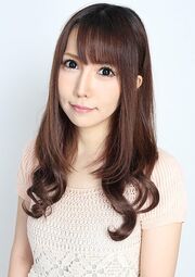 Miho Hino