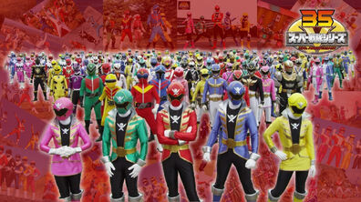 Gokaiger supersentai
