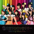 Morning musume album Color characters