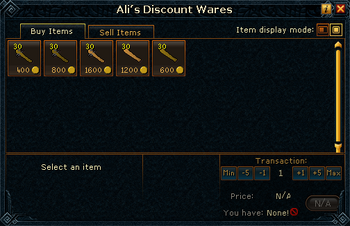 Ali's Discount Wares (Offensive blackjack) stock