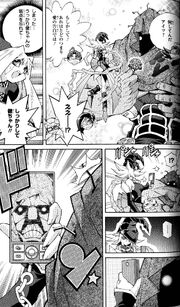 Zombiestein and Gagaga Girl