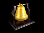 Judgment Bell