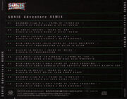 Sonic Adventure Remix back cover art