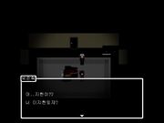 Hakyo5