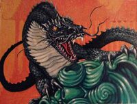 New Dragon of Air