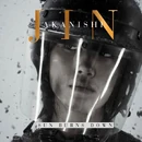 AkanishiJinSunBurnsDown-DS