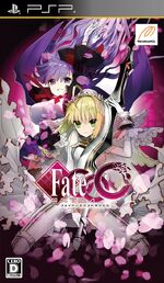 Fate Extra CCC PSP game