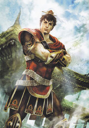 Sunce-dw7art