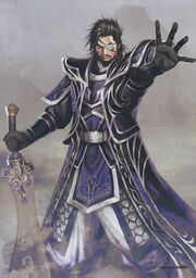 Xiahoudun-dw7art