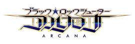Brsarcana logo
