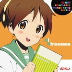 K-ON! CISS Volume 6 Ui