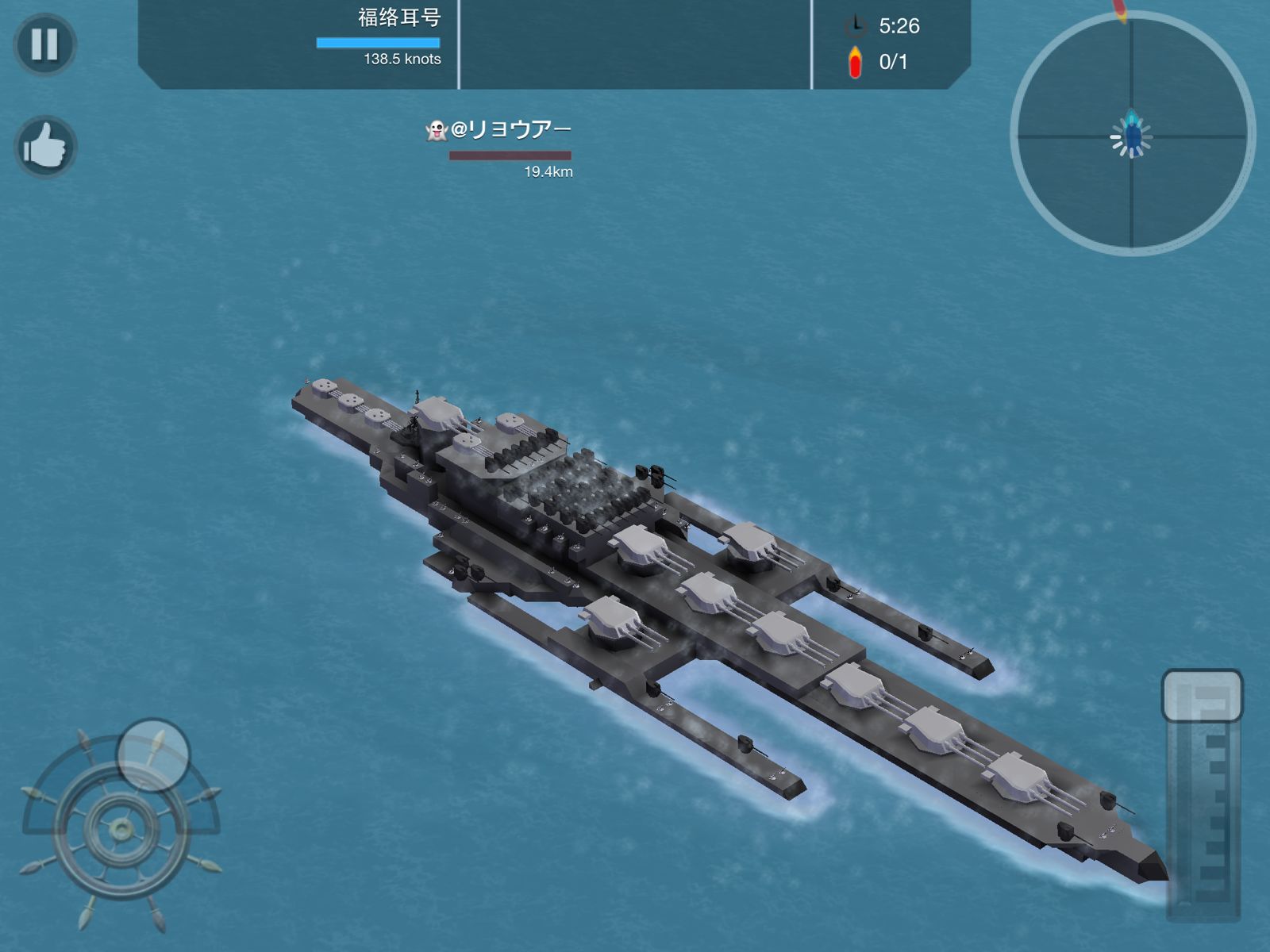 world of warship mod