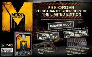Limited edition US
