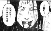 Neji antes de morir