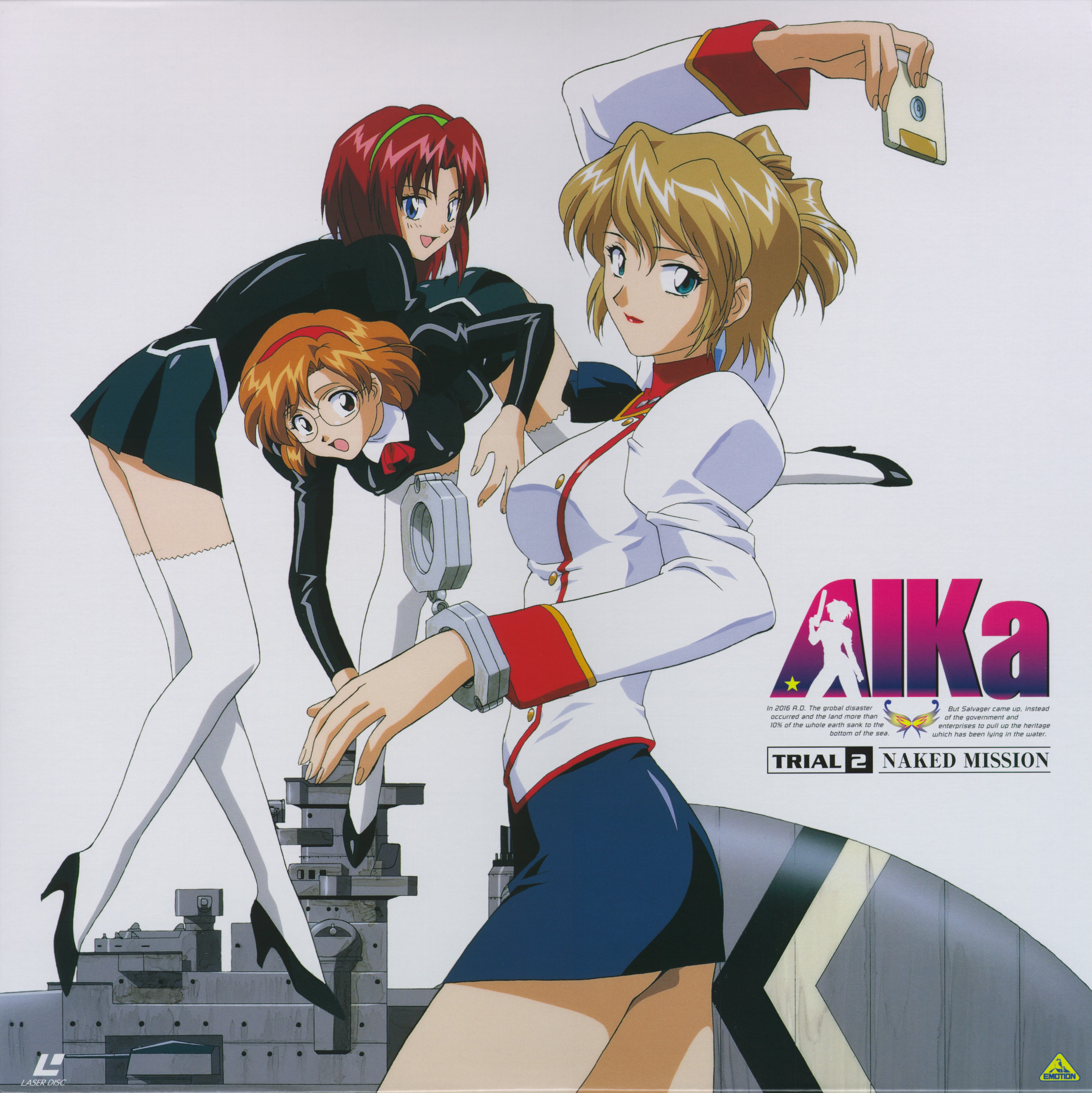 Naked Mission Aika Wiki